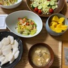 11月1日　　野菜のうま煮