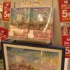 お盆でホラーでにがウーロン　　ライスタ角田