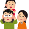 無料、ディスカウント、期間限定の誘惑に負けてしまう理由　（幸せの予感）