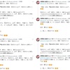 必ず、絶対に、今直ぐに！声優ストーカーの暴走を止めろ