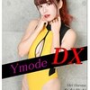 Ymode DX vol.44 春奈芽衣　ミス湘南2019ベストフォトジェニック賞　国宝級おっぱい　ハイレグ　大開脚