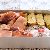 お弁当