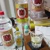 うわっ…私の年収、飲みすぎ…？