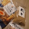 久しぶりの麺の達人。最高に美味いっっ！