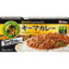 【今週のお題】夏野菜たっぷりキーマカレーのレシピ紹介【夏野菜】