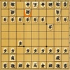 先日指した将棋