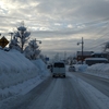 米沢市内の雪景色と、今日の晩酌