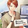 Private Detective case.2 朱雀優希