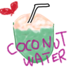 美味しい砂糖不使用のココナッツウォーター