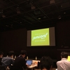 プロダクトマネージャーカンファレンス2017に参加してきました！ #pmconfjp