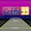 超ファミコシ珍拳EXPRESS　「F-ZERO99」の巻！！