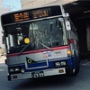 長崎バス1645