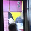 【衝撃】松島新地で発覚！ホストクラブと風俗の闇