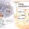【夢占い】追いかけられる夢は精神的SOS？殺人鬼・ゾンビ・異性…「逃げる相手」でわかるプレッシャーの正体