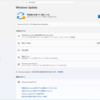  2026年06月の Microsoft Update (定例) 2026-06-10 