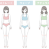 【Colorcle 表参道店】で自分に合うスタイルが分かる