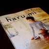 haru_mi