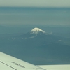 新幹線が好きなんだけどたまに飛行機にも乗る人の備忘録