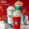 中国スタバ☕️季節限定メニュー～クリスマス