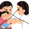 MR予防接種打ちに行く⇒MRワクチン在庫切れ⇒役所から最優先でMR予防接種してねって煽られる⇒(∩´∀｀)∩ﾜｰｲ