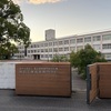 進路相談セミナーで現役学生と交流してきました。