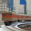 【鉄道模型】鉄道コレクション、東武3050系初期塗装入線