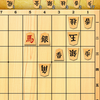【５手詰問題８】🍀飛車の活用手立て😘～再挑戦！アプリ・みんなの詰将棋
