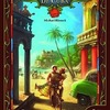 今ボードゲーム　サンティアーゴ・デ・クーバ (Santiago de Cuba) [日本語訳付き]にとんでもないことが起こっている？