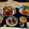 ホテル河内屋（下田・下賀茂温泉）に泊まってきました（お食事編）