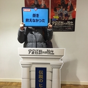 16 08 01から1ヶ月間の記事一覧 語彙力からの脱出
