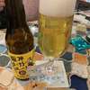クラフトビールとアニメが楽しめるお店
