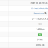 AtCoder Beginner Contest 118：D - Match Matching