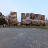 蒔田公園