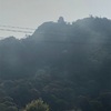 金華山登山。