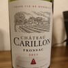  Ch. Carillon Fronsac　シャトー・カリヨン　フランス