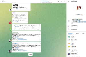Telegramを使ったサイバー犯罪グループの調査分析に挑戦！（インターンシップ体験記）