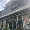 ミートンポー　タラン店