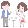  コンパde恋ぷらん 口コミ 評判 安心＆手軽な理想の出会いを叶えよう！