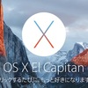 OS X El Capitan 10.11.3 Update