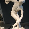 「Discobolo Lancellotti」