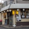 気になっていたコの字の末広さんで美味しい串揚げとお酒を楽しんできました！