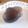 【食レポ】GODIVA のチョコレート