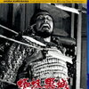 映画『蜘蛛巣城』解説&感想　黒澤明×シェイクスピア×能