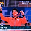 令和の東京五輪(TOKYO2020＋1)  　　体操男子個人総合で橋本大輝選手が金メダルに輝く