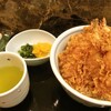 天丼