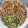 GOURMET〜オモウマイ店！巨大ごぼう天！…「百姓うどん」（宮崎）