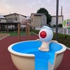 【鳥取県】境港　バード　ほっこり朝ご飯