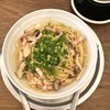 【川越】CM2 OFFICE　もちもちパスタが絶品！