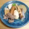 関東煮(おでん)が、美味しい季節になりました　令和９皿　より。 