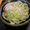 朝ラーならぬ朝うどん